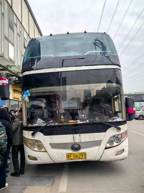 安龙到贵阳汽车多少钱 安龙到贵阳汽车多少钱