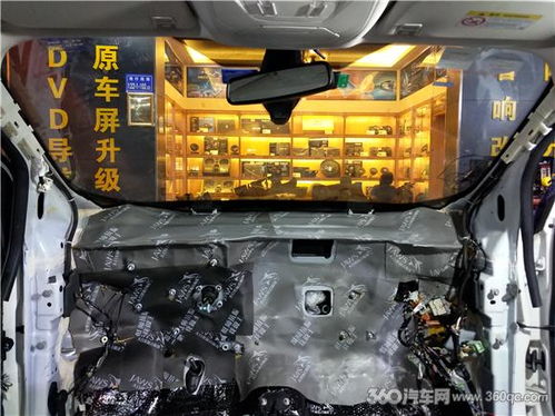 汽车隔音升级多少钱福特 汽车隔音升级多少钱福特