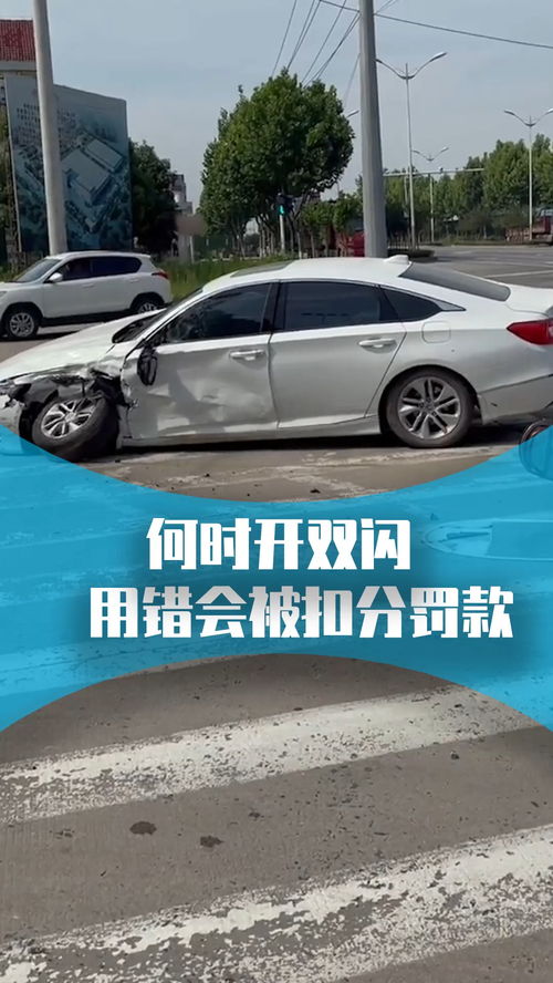 汽车被扣多少天可以放车