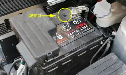 汽车电瓶测多少要更换