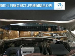 汽车引擎盖用料多少 汽车引擎盖用料多少