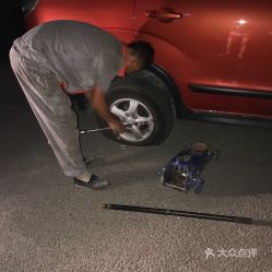 汽车维修喷漆多少钱 汽车维修喷漆多少钱