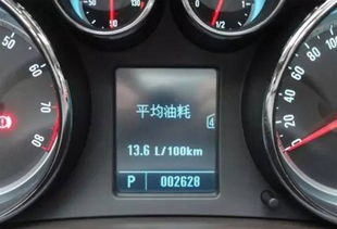 汽车多少公里磨合期