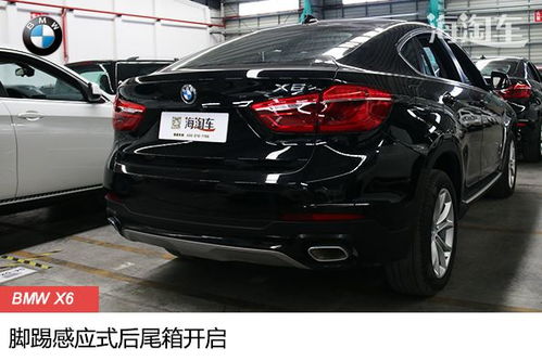 汽车尾喉装修多少钱 汽车尾喉装修多少钱