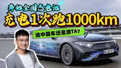 qq汽车加多少号汽油 qq汽车加多少号汽油
