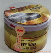 3m汽车蜡多少钱一盒 3m汽车蜡多少钱一盒