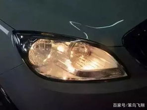 汽车灯泡电压多少 汽车灯泡电压多少