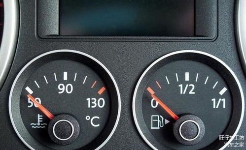 汽车正常行驶转速多少 汽车正常行驶转速多少