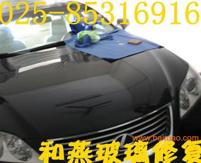 补汽车车牌多少钱 补汽车车牌多少钱