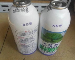汽车空调冷媒压力是多少