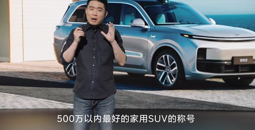 汽车盖多少钱 汽车盖多少钱