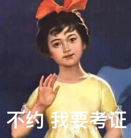 145斤女生减肥30斤撞脸王祖贤 145斤女生减肥30斤撞脸王祖贤