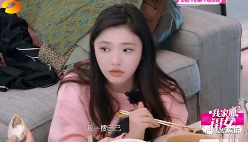 林允回应怀孕生子传闻：全是造谣