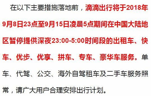 印度宣布报复:断水停签驱离