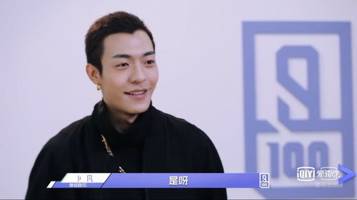 台名嘴自曝被戴电子脚镣不能出境 台名嘴自曝被戴电子脚镣不能出境