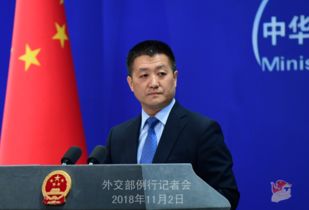 外交部回应朝鲜确认向俄罗斯派兵 外交部回应朝鲜确认向俄罗斯派兵
