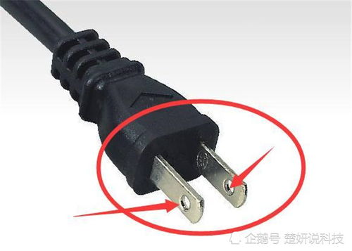 在日本慎用公共插头充电 为什么? 在日本慎用公共插头充电 为什么?
