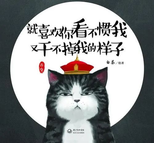 巴方:你断我们水 我就让你断气