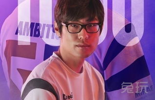 首位LOL世界冠军上单去世 首位LOL世界冠军上单去世