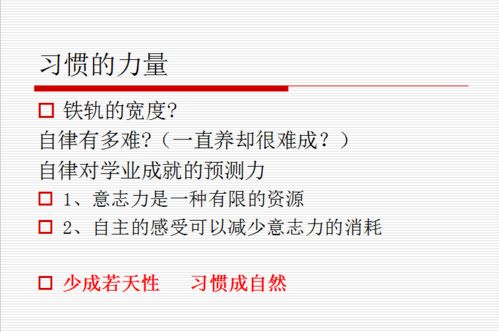 专家称\4 4\初衷是培养医学领袖 专家称\4 4\初衷是培养医学领袖