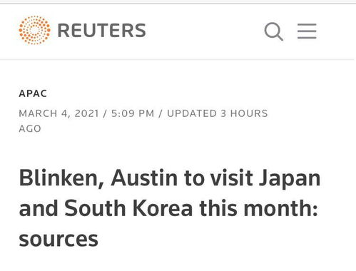 美国务院发言人:俄乌需\直接对话\ 美国务院发言人:俄乌需\直接对话\