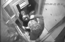 女子想用炸弹炸ATM机却炸死自己 女子想用炸弹炸ATM机却炸死自己