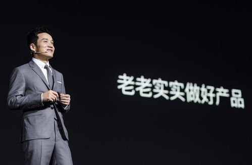 罗云熙、周深发布联合说明 罗云熙、周深发布联合说明