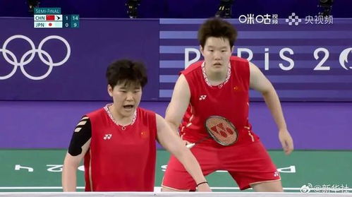 全红婵等1101名运动员拟保送本科 全红婵等1101名运动员拟保送本科