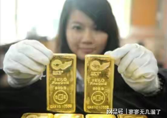 在银行买到掺假金条能维权吗? 在银行买到掺假金条能维权吗?