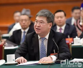 中国一重集团副总经理陆文俊被查 中国一重集团副总经理陆文俊被查