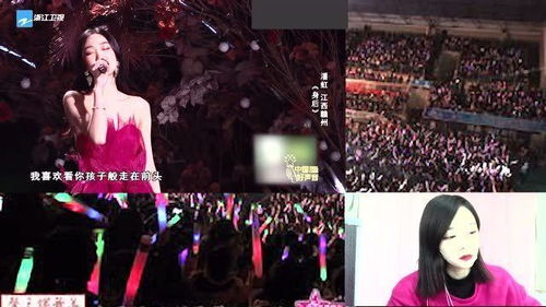 张惠妹唱身后缅怀大S 张惠妹唱身后缅怀大S