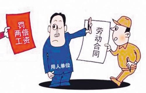 员工拒千里调岗遭解雇公司被判违法 员工拒千里调岗遭解雇公司被判违法