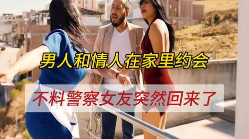 丈夫给情人转162万另一情人找上门(丈夫给情人转巨款背后的秘密,一场错综复杂的情感纠葛) 丈夫给情人转162万另一情人找上门(丈夫给情人转巨款背后的秘密,一场错综复杂的情感纠葛)