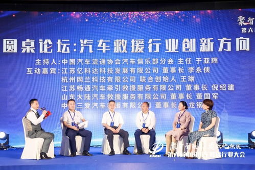 涂装汽车罚款多少(涂装汽车罚款多少，探究与解析)