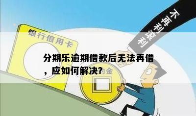 泉州汽车罚款多少(泉州汽车罚款详解,罚款金额、原因及应对方法) 泉州汽车罚款多少(泉州汽车罚款详解,罚款金额、原因及应对方法)