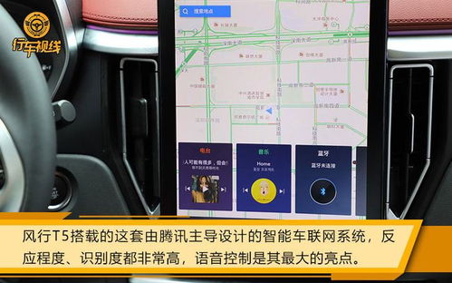 汽车低压多少fu(汽车低压系统详解,多少伏才是正常的? 汽车低压多少fu(汽车低压系统详解,多少伏才是正常的?