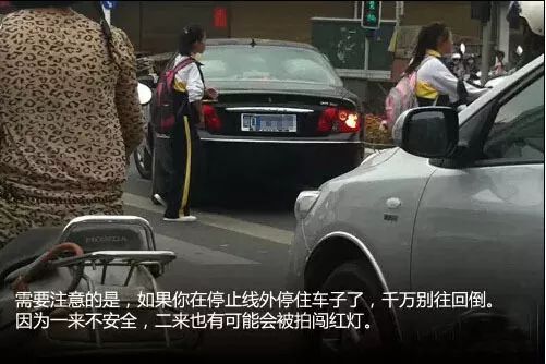 汽车溅水罚多少(汽车溅水罚款制度详解) 汽车溅水罚多少(汽车溅水罚款制度详解)
