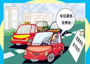 汽车超速罚多少(汽车超速罚多少，超速行驶的代价与法规解读)