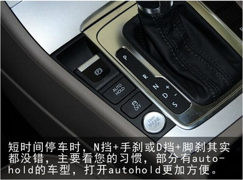 汽车离合松多少(汽车离合松多少,深度解析与操作指南) 汽车离合松多少(汽车离合松多少,深度解析与操作指南)