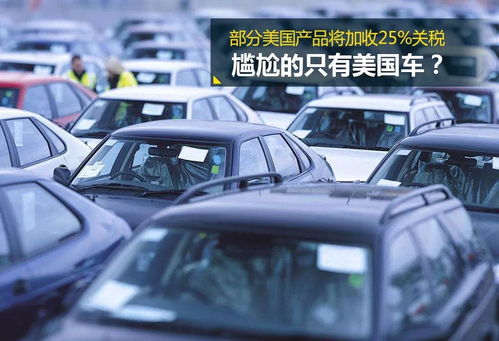 汽车销售年龄多少(探究汽车销售的年龄门槛)