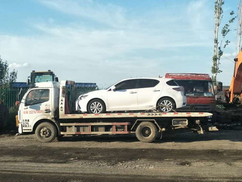 托运汽车 宽度多少(托运汽车的宽度标准及其相关要素解析) 托运汽车 宽度多少(托运汽车的宽度标准及其相关要素解析)