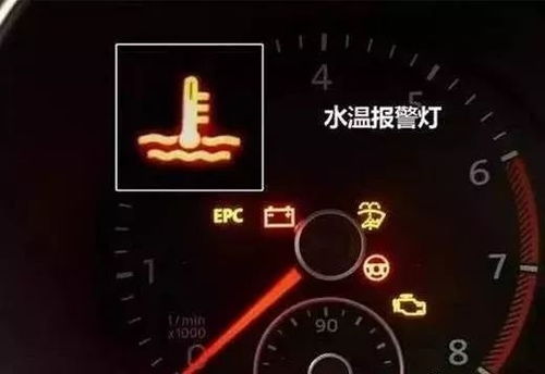 汽车温度多少最热(汽车温度多少最热,探究汽车内部温度极限与影响因素) 汽车温度多少最热(汽车温度多少最热,探究汽车内部温度极限与影响因素)