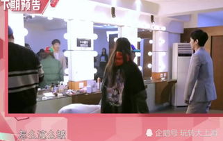欧阳娜娜遭台当局点名 国台办回应(欧阳娜娜遭台当局点名，国台办的回应与两岸文化交流的思考)