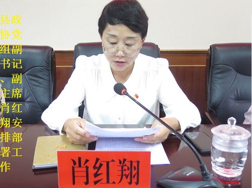 美的董事长:绝对不可能6点后还上班(美的董事长，坚守工作与生活平衡，绝对不可能6点后还上班)