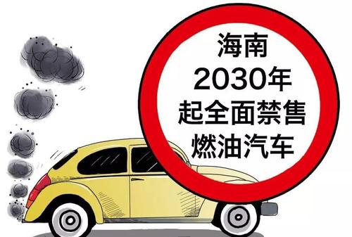 汽车抢道扣分多少(汽车抢道行为的法律后果,扣分多少? 汽车抢道扣分多少(汽车抢道行为的法律后果,扣分多少?
