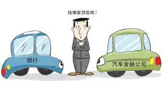 汽车共有多少险种(汽车保险的种类与选择) 汽车共有多少险种(汽车保险的种类与选择)
