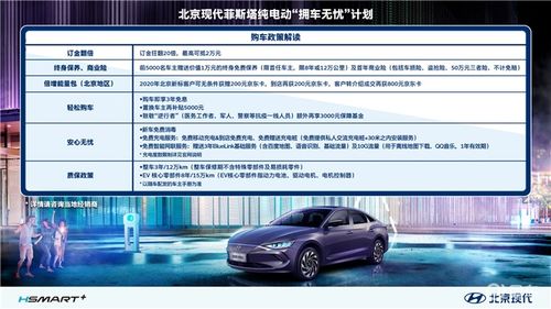 汽车暗锁报价多少(汽车暗锁报价分析,了解价格背后的因素) 汽车暗锁报价多少(汽车暗锁报价分析,了解价格背后的因素)