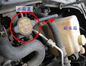 汽车多少公里换水(汽车多少公里换水—关于汽车水箱保养的探讨)