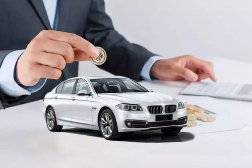 汽车解锁多少费用(汽车解锁费用详解，成本与因素探讨)