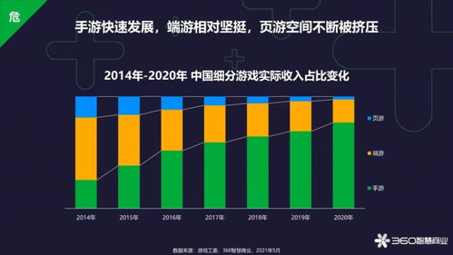 东岳汽车汽车库存多少(东岳汽车库存状况分析)